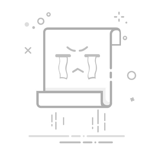 使用“磁盘工具”抹掉搭载 Apple 芯片的 Mac